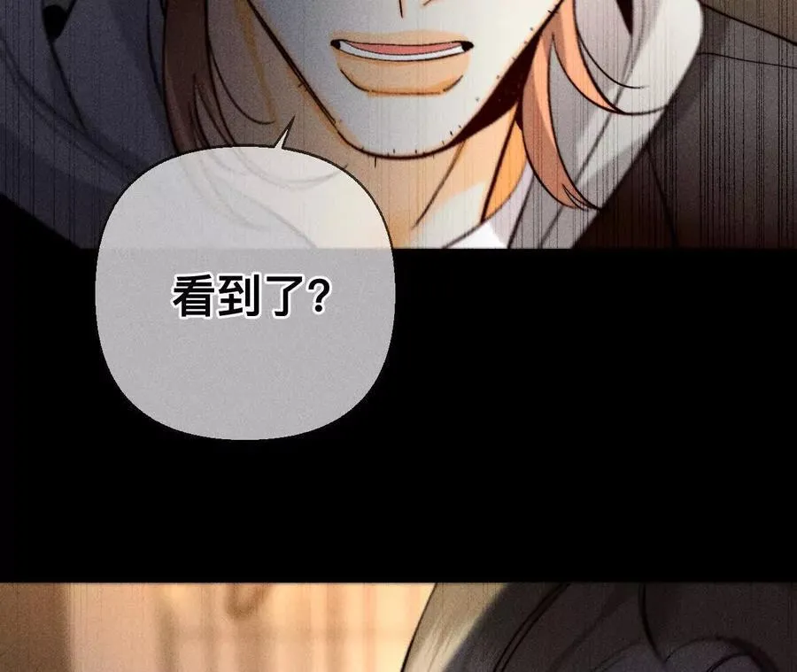 似是故人来76