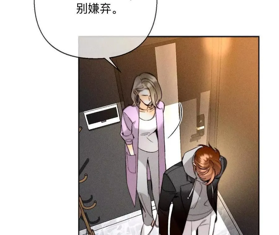 调查嫌疑人89