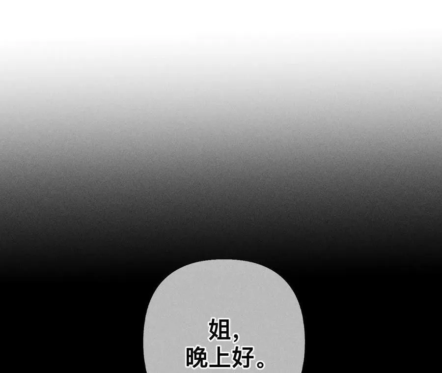 我是柴立镜5