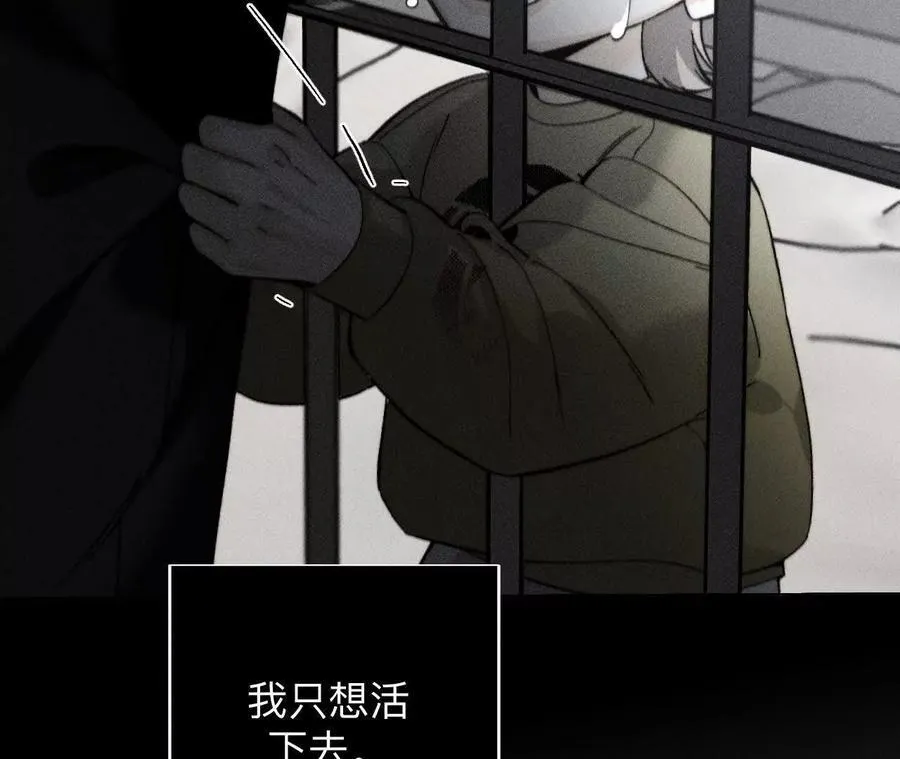 不堪的过往77