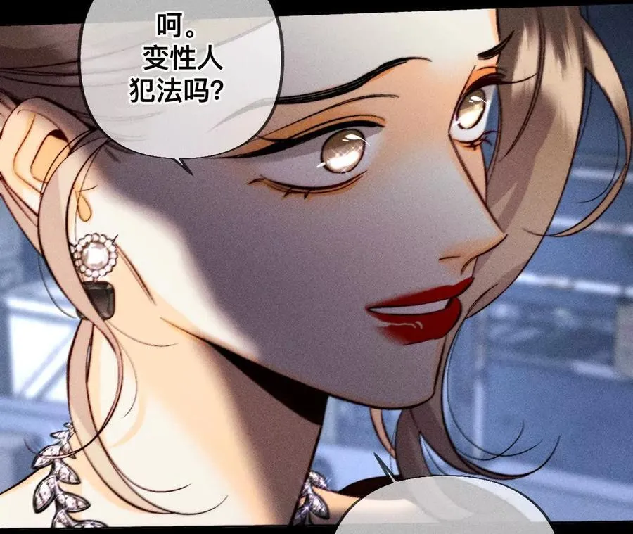我是柴立镜49
