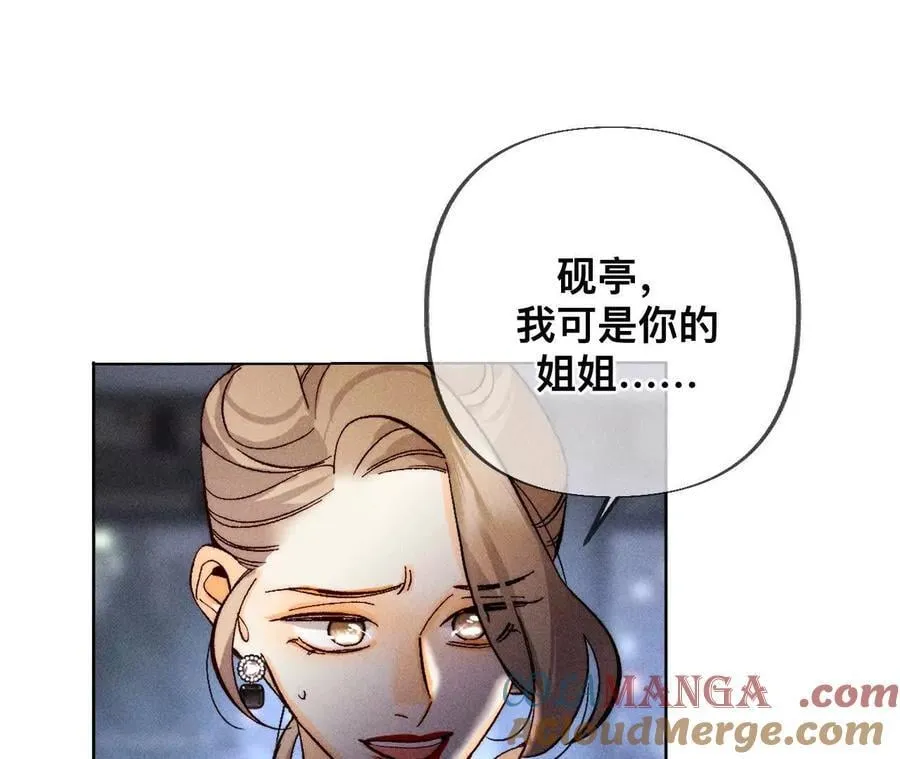 我是柴立镜42