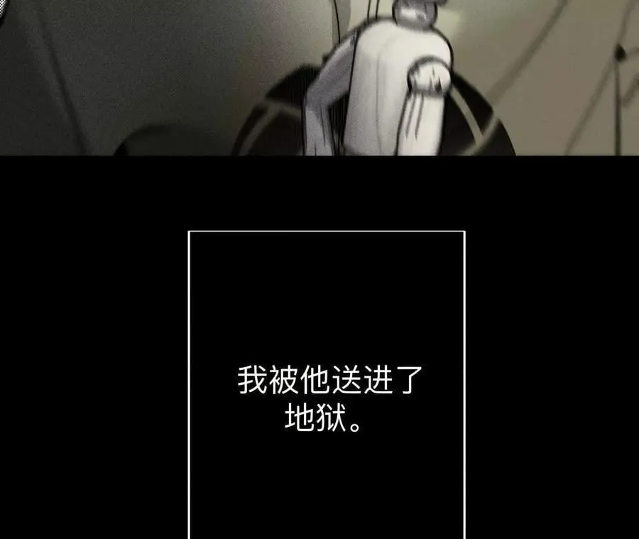 不堪的过往61