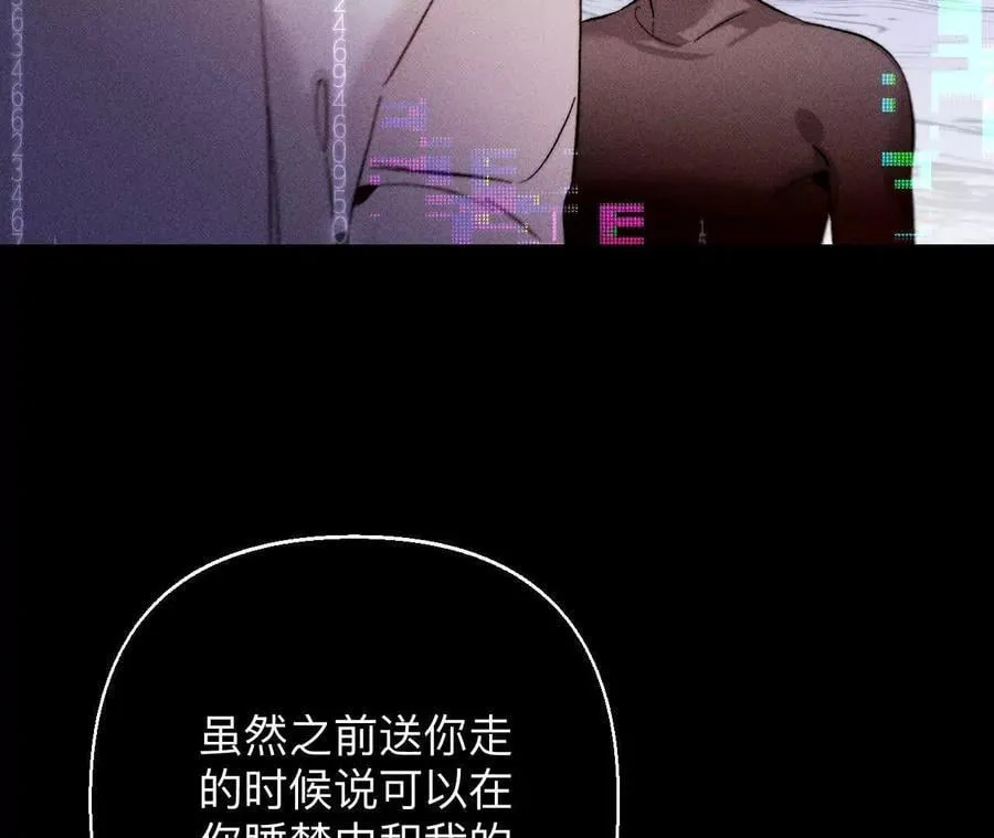 调查嫌疑人45