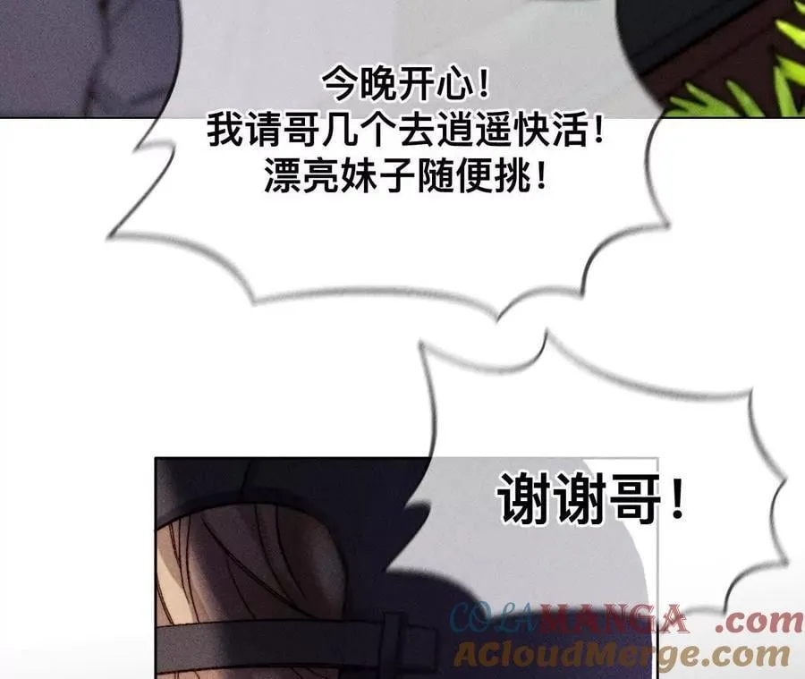 姐，晚上好20