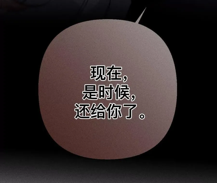 似是故人来88