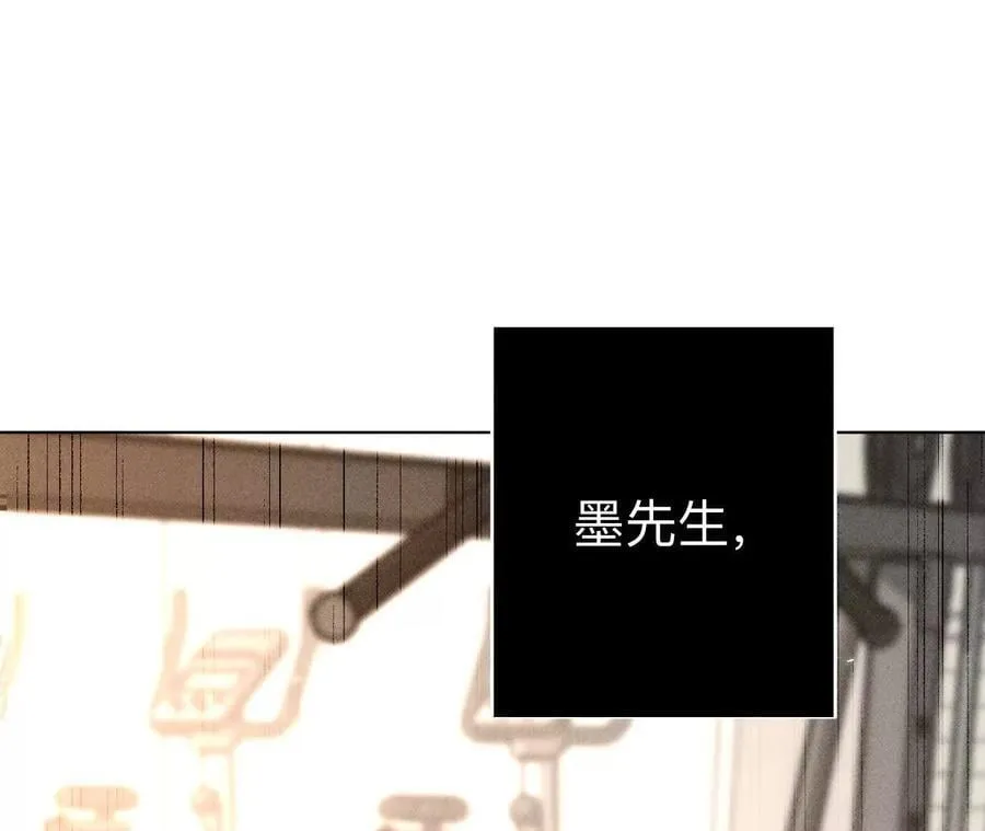 不堪的过往94