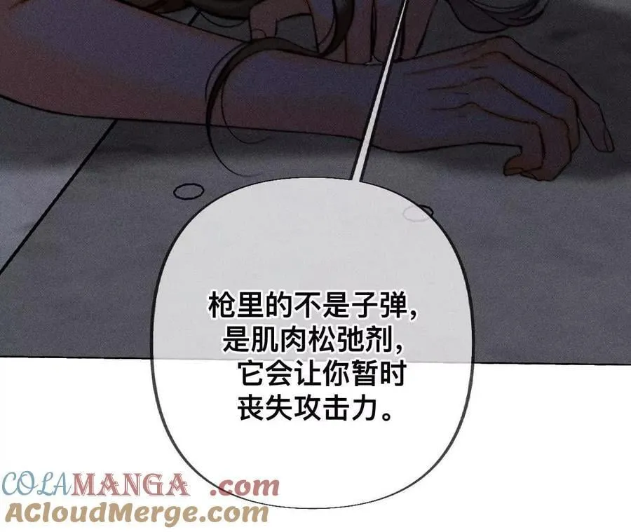 不堪的过往32