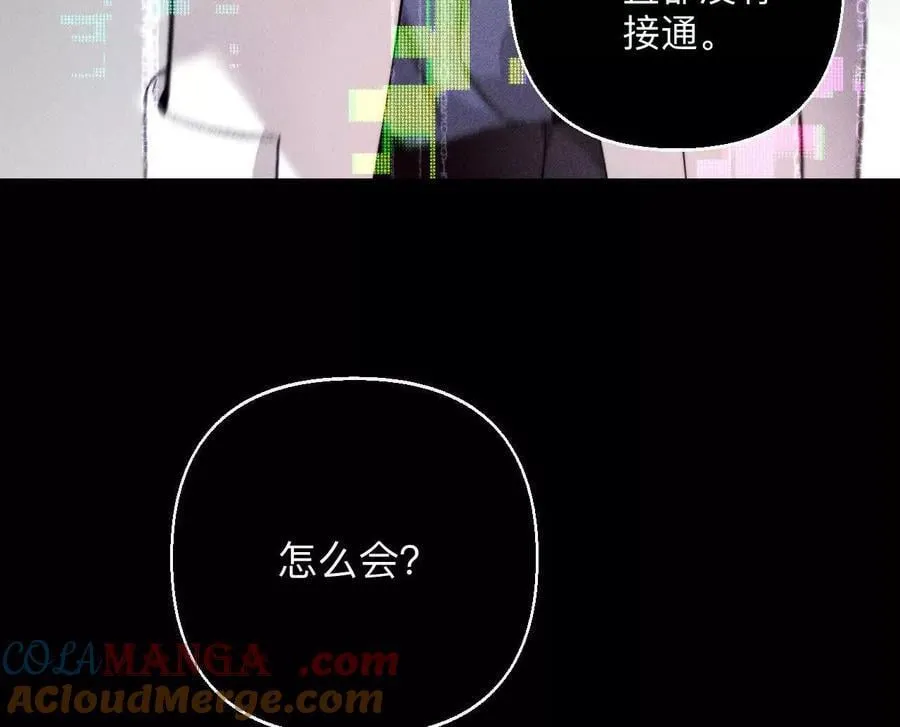 调查嫌疑人48
