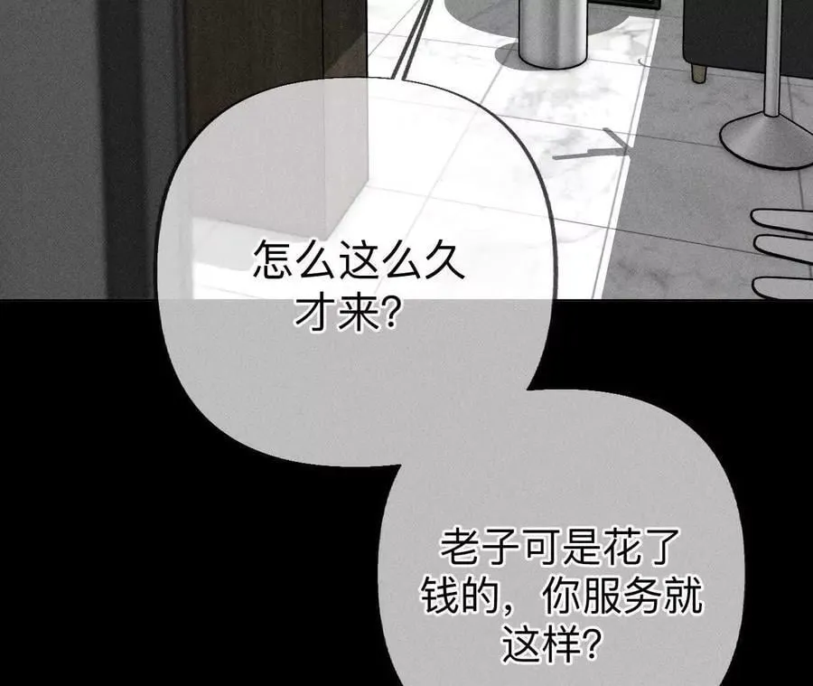 姐，晚上好30