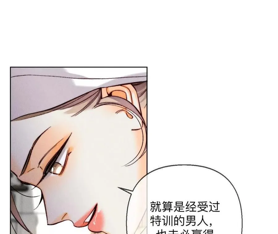 调查嫌疑人37