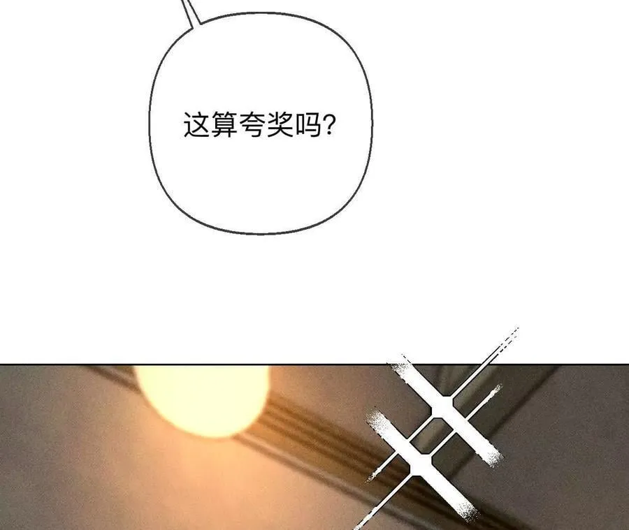 调查嫌疑人33