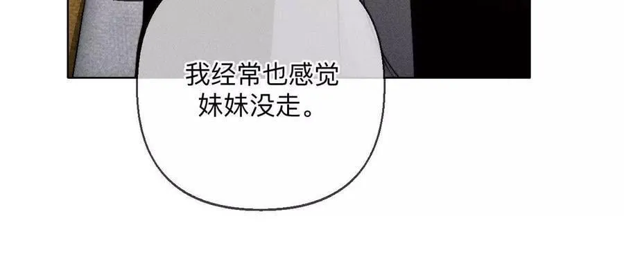 似是故人来41