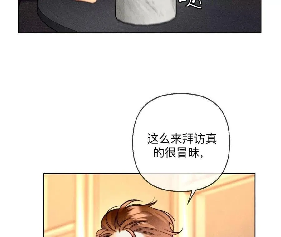 似是故人来25
