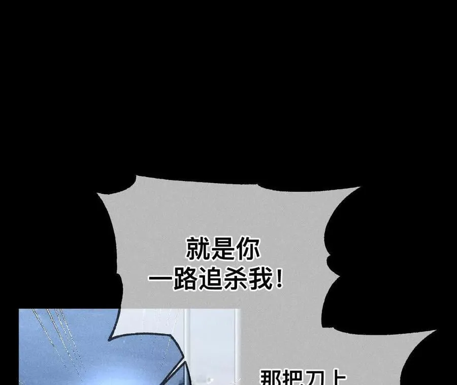 我是柴立镜17