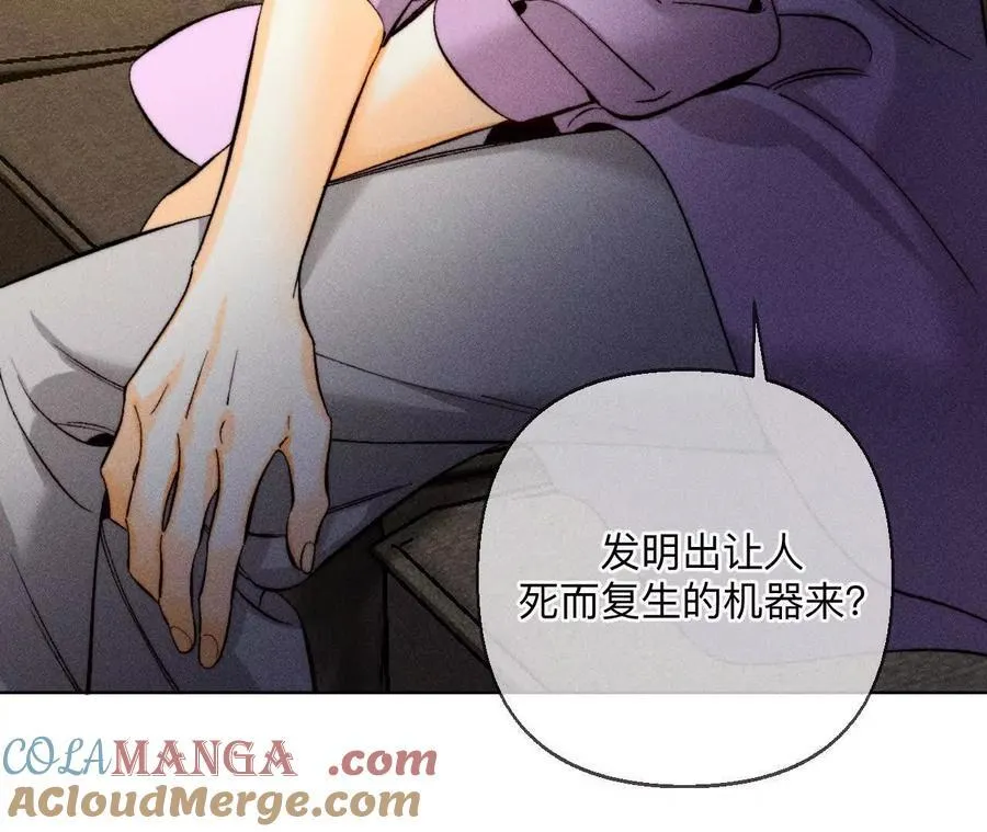 似是故人来48
