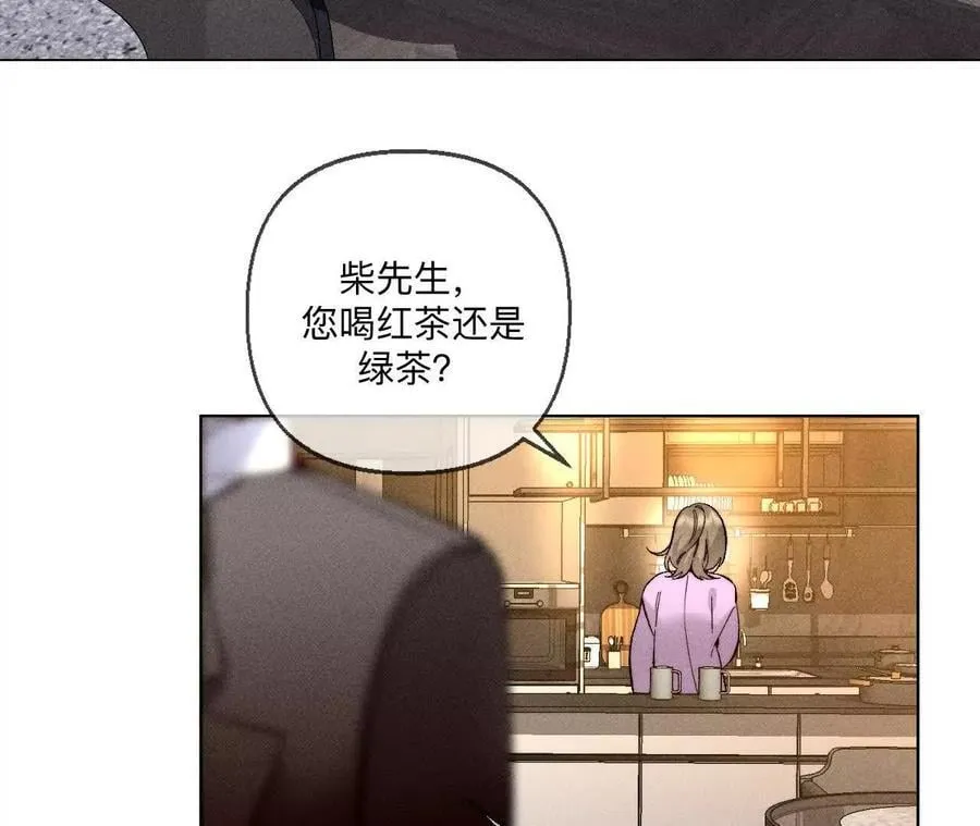 调查嫌疑人97