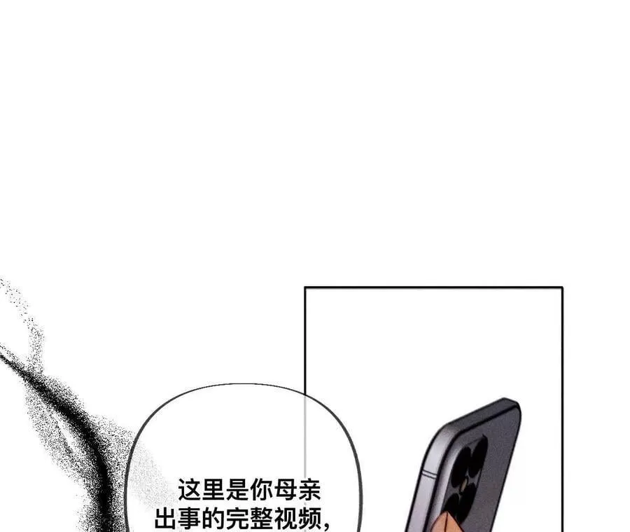 不堪的过往37