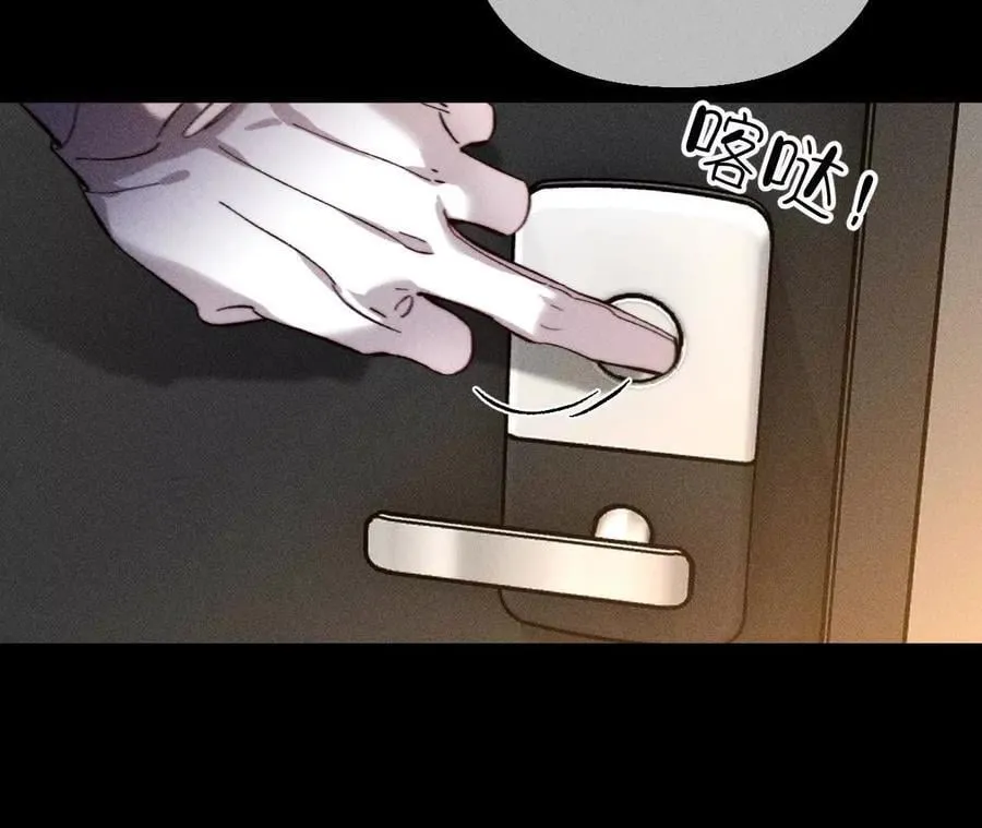姐，晚上好31