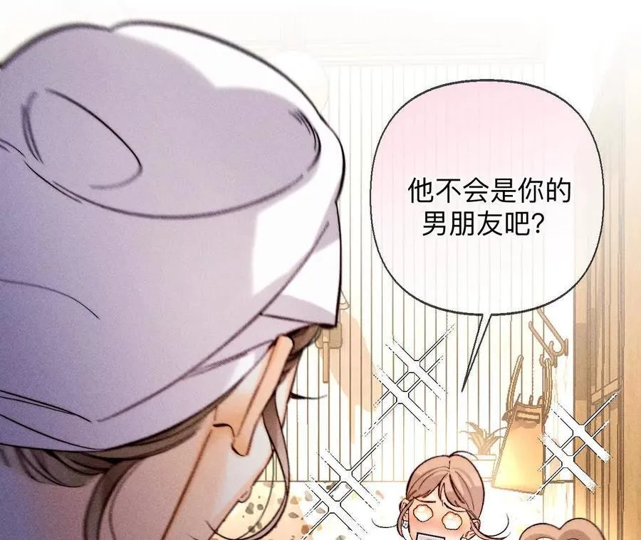 调查嫌疑人9