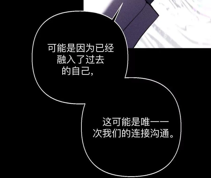 调查嫌疑人51