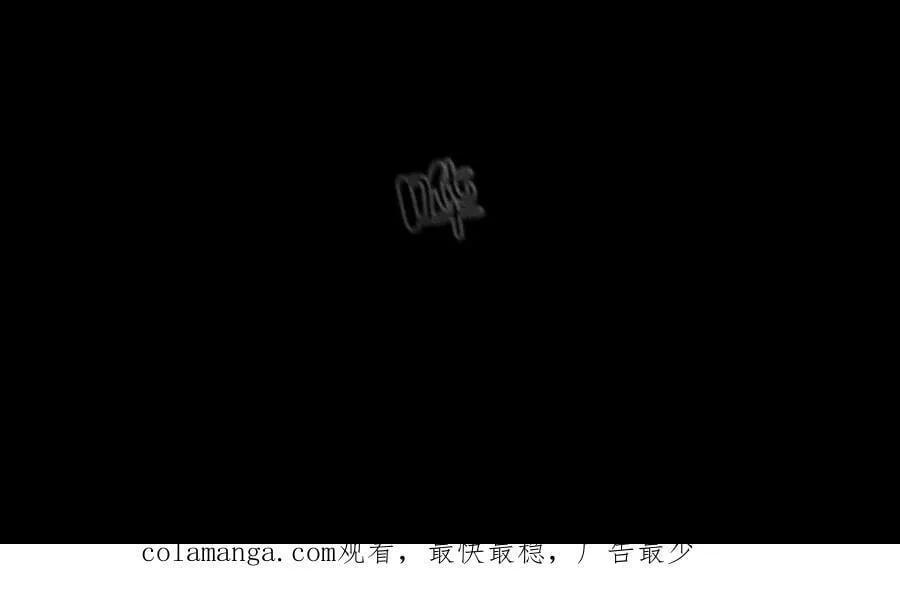 上个时空的终局126