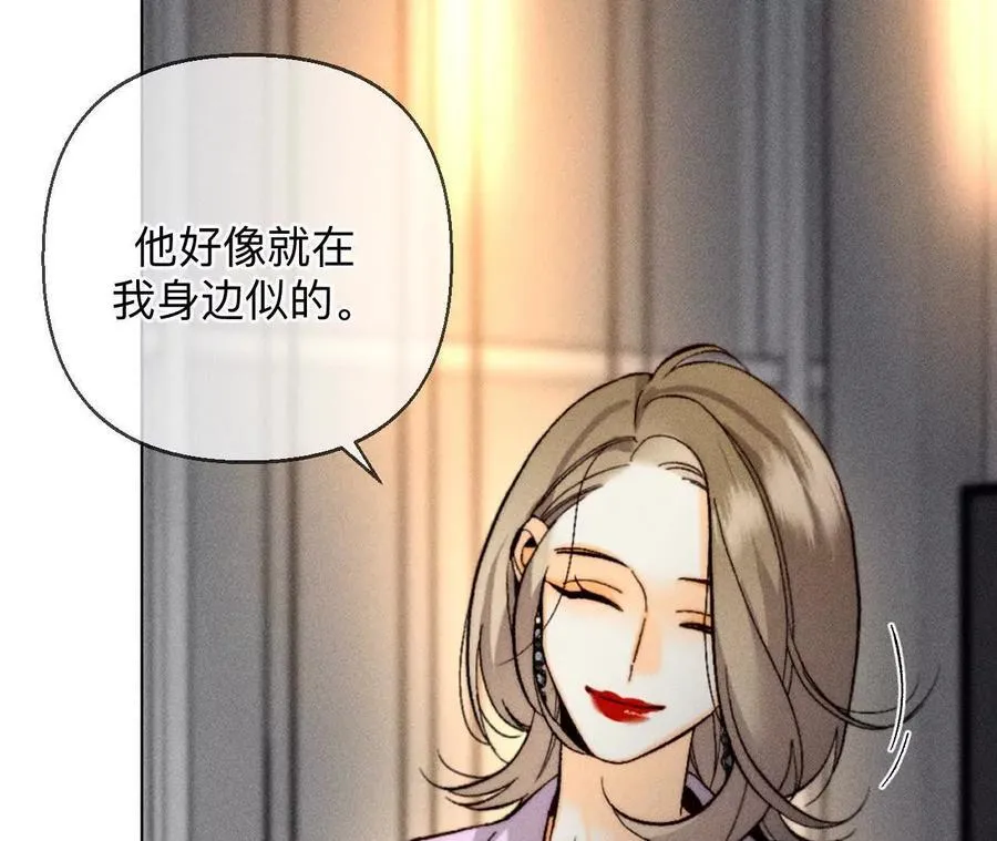 似是故人来37