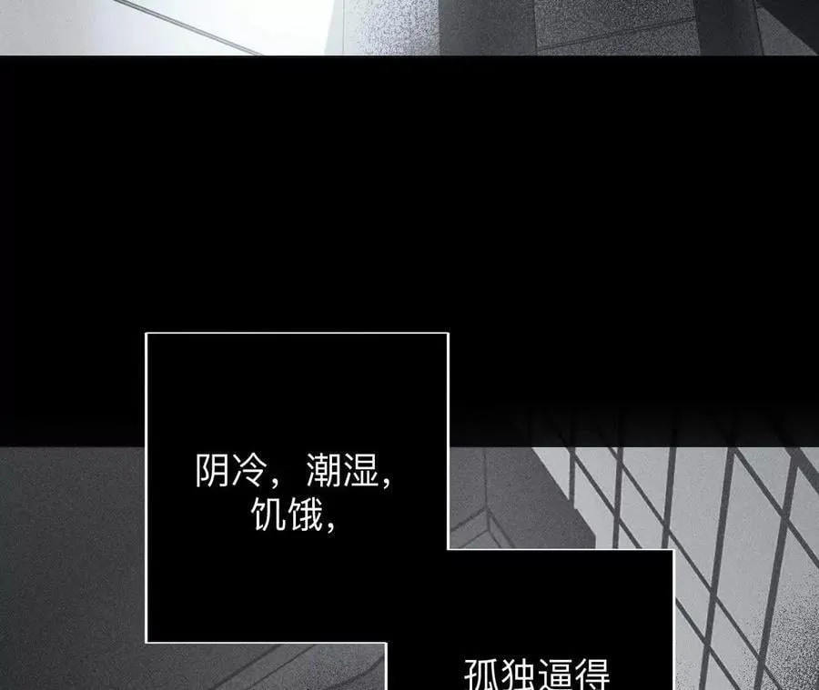 不堪的过往65