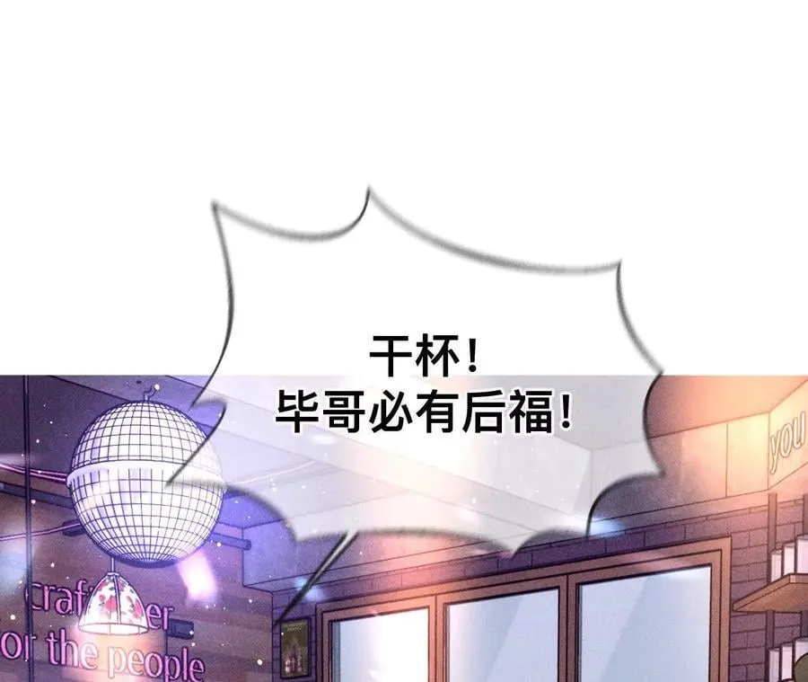 姐，晚上好18