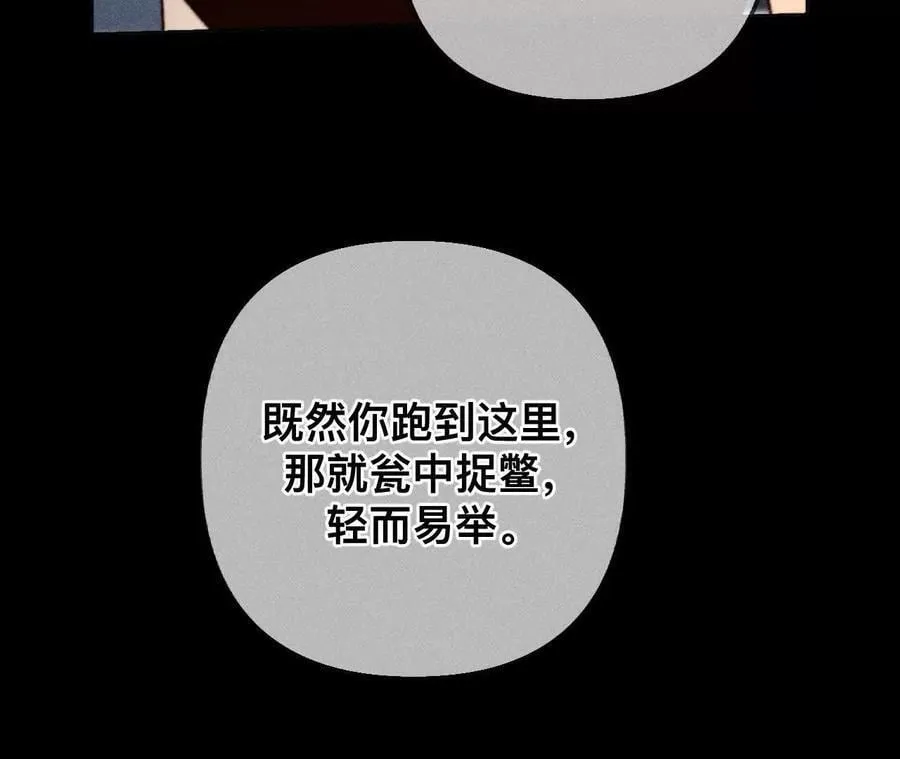 姐，晚上好81