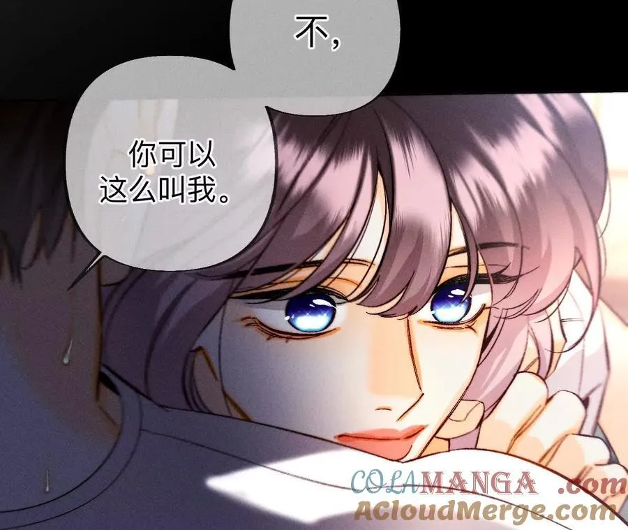 上个时空的终局120