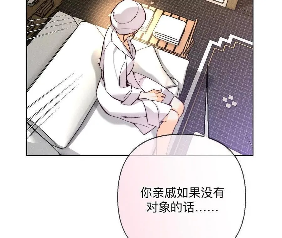 调查嫌疑人19