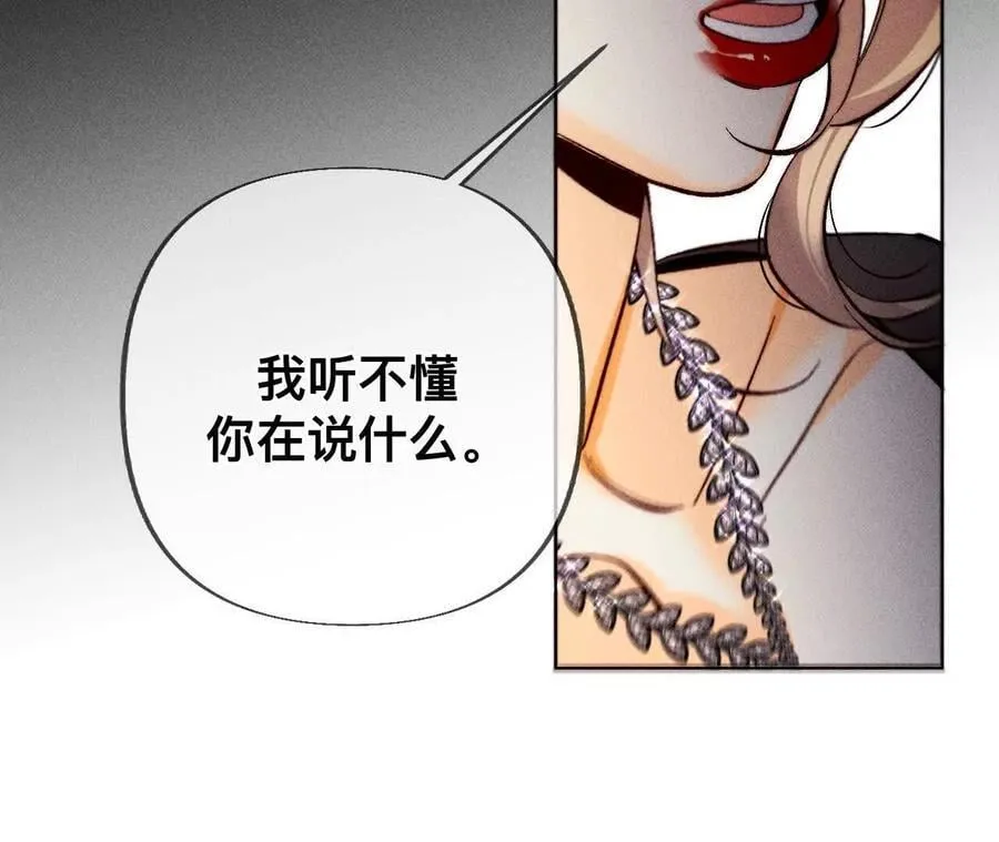 我是柴立镜19