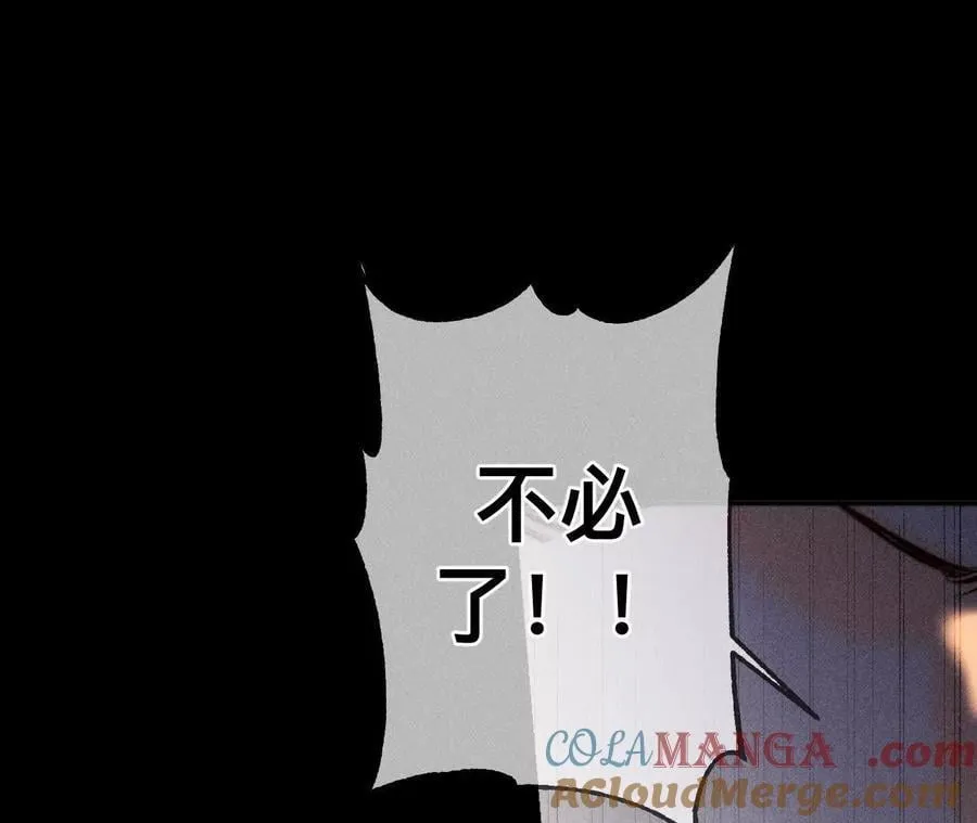 我是柴立镜69