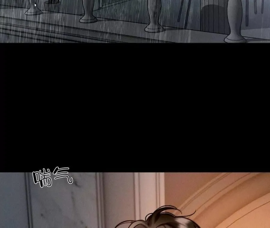 上个时空的终局102