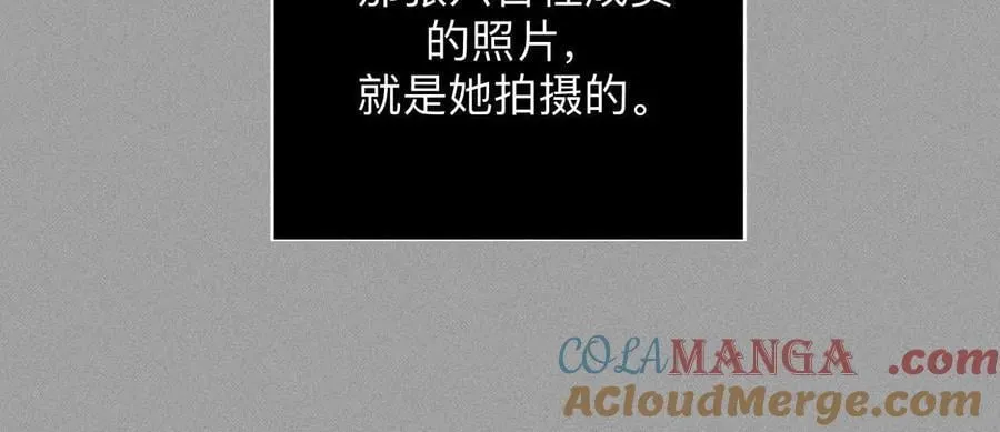 我是柴立镜36