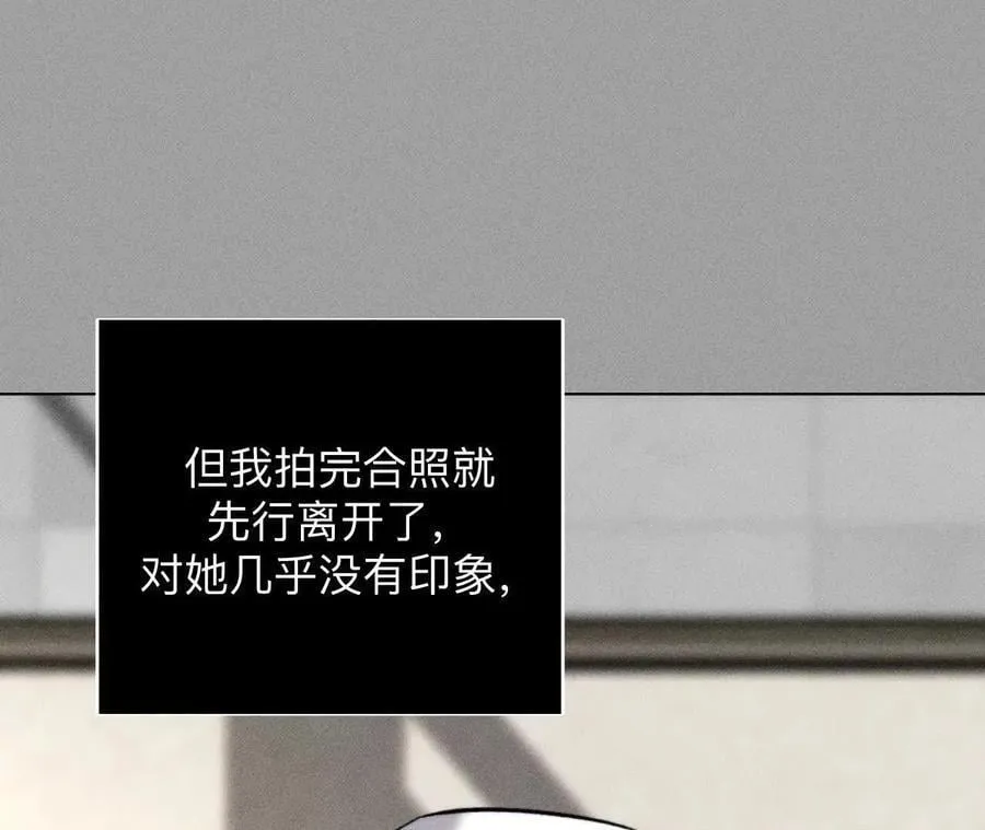 我是柴立镜37