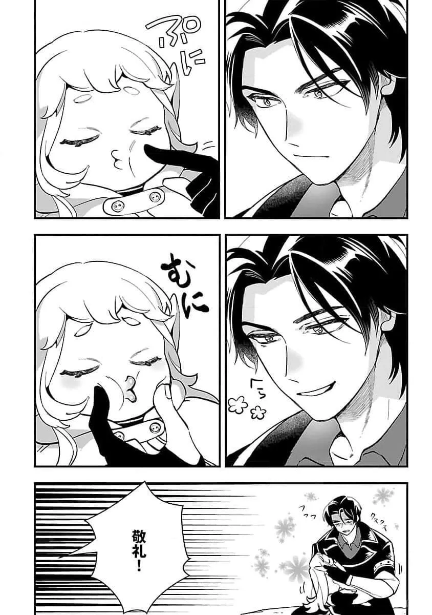 516