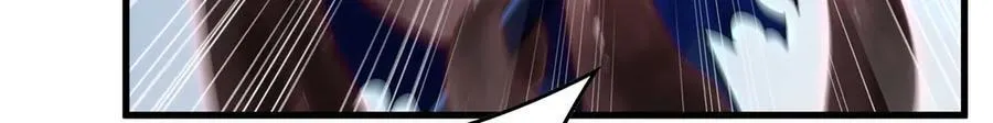 第138话 背叛的神明102