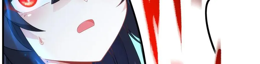 第138话 背叛的神明54