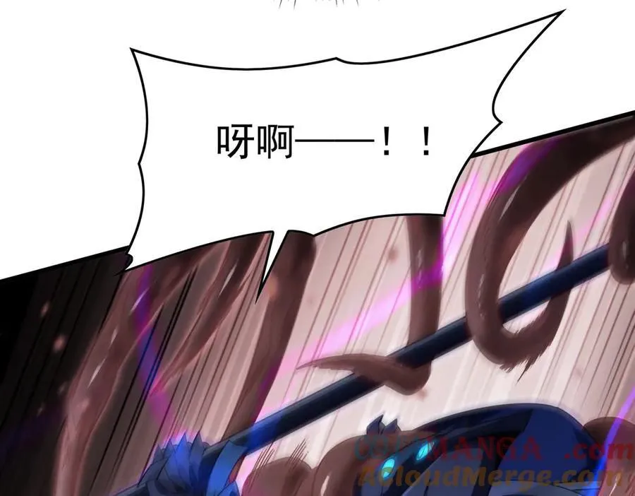 第138话 背叛的神明96
