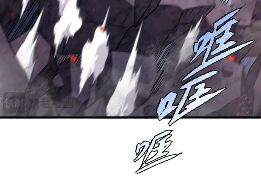 第138话 背叛的神明151