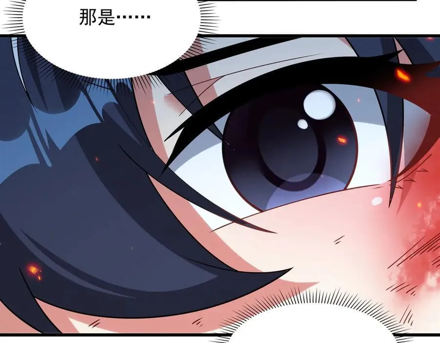 第138话 背叛的神明154