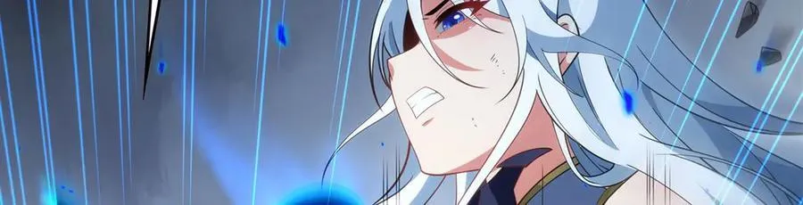 第139话 女神的真相65