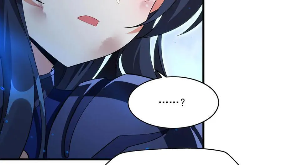 第139话 女神的真相43
