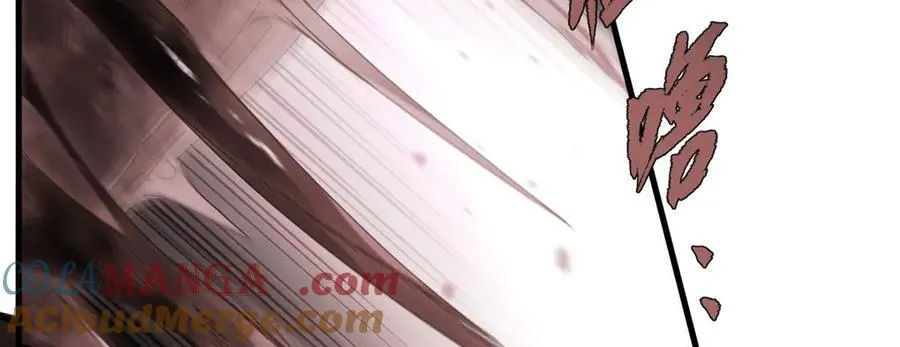 第138话 背叛的神明80