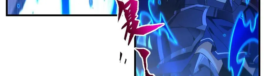 第139话 女神的真相5