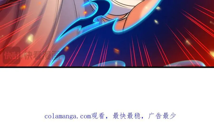 第139话 女神的真相159