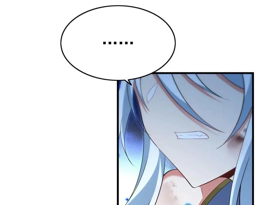 第139话 女神的真相89