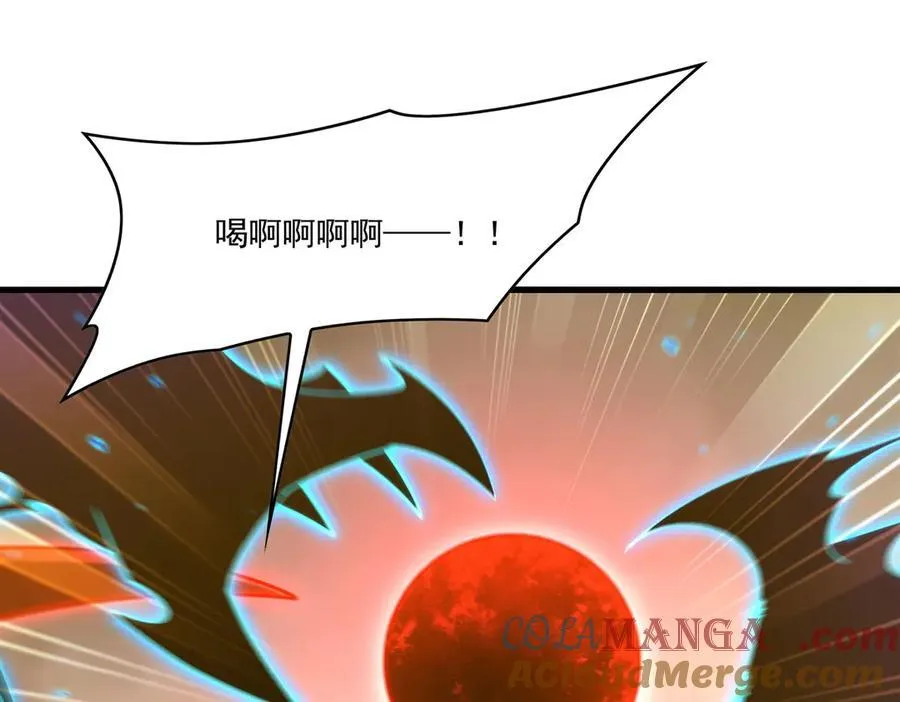 第139话 女神的真相140